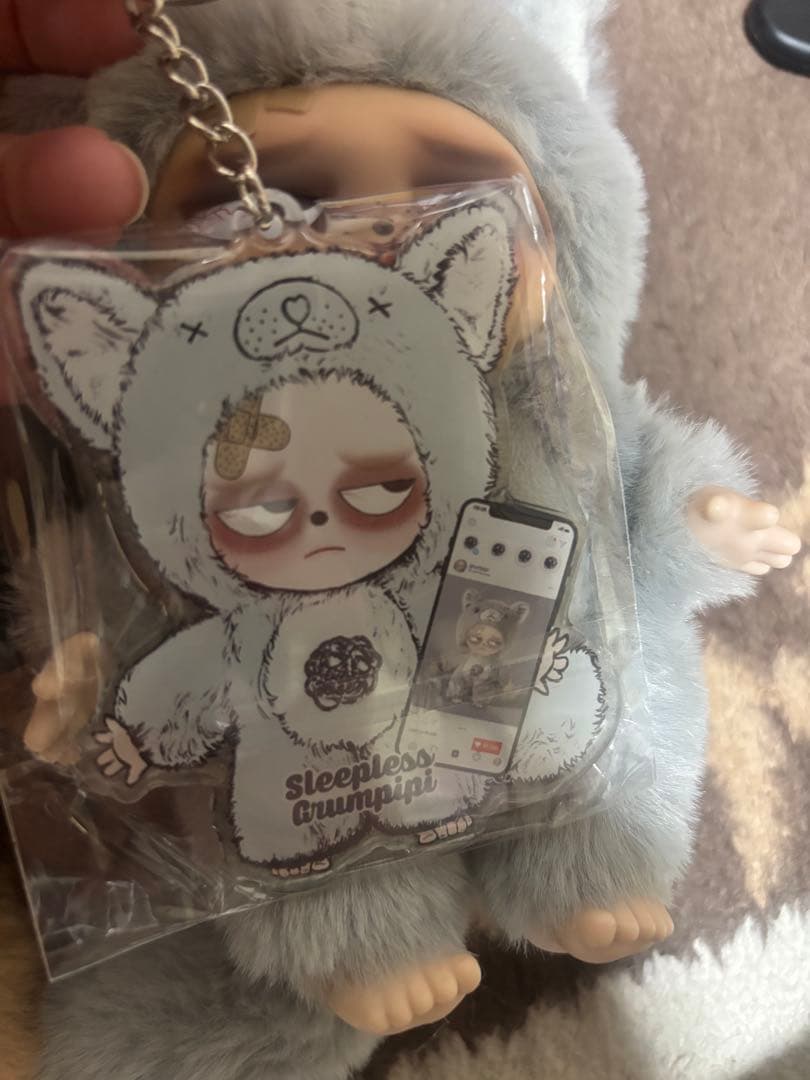 Sleepless Grumpipi グランピピ グレー 正規品