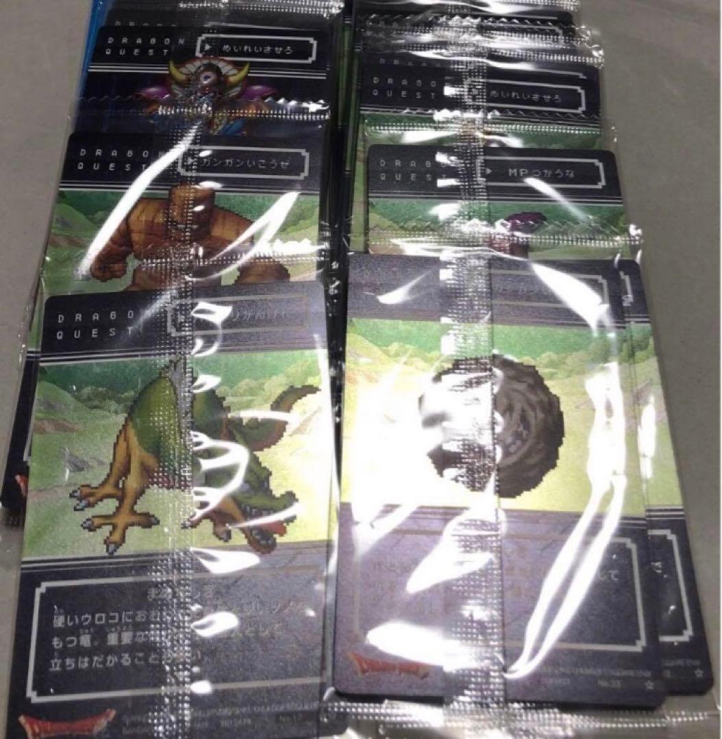 ドラゴンクエスト ウエハース ロト3部作 33種 コンプリート