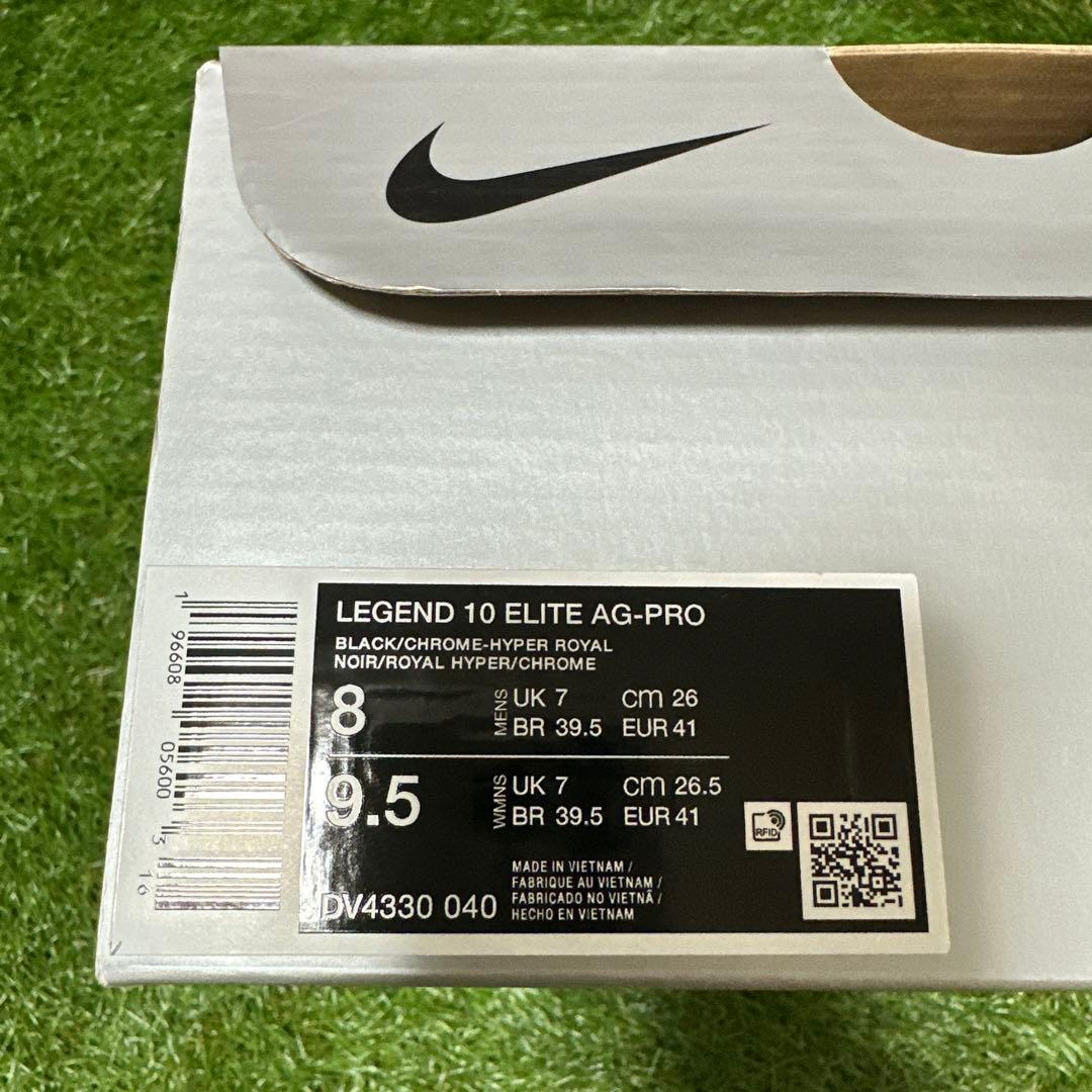 【ラスト一足！】ナイキ レジェンド 10 エリート AG-PRO 26cm