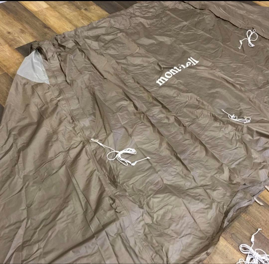 モンベル　マルチシェードS