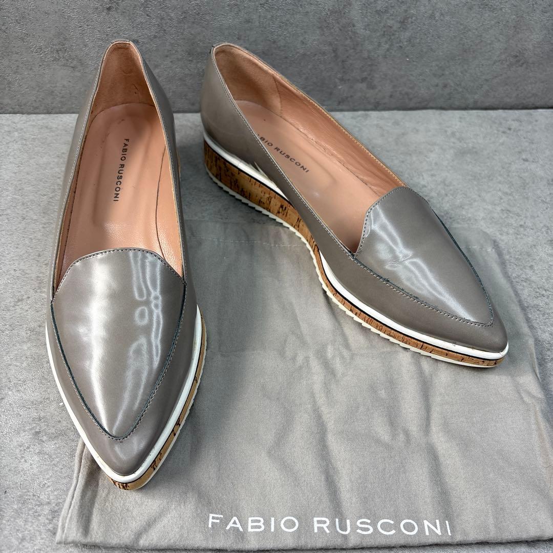 展示品新品！ファビオルスコーニ　グレージュ　ポインテッド　レザーフラットシューズ