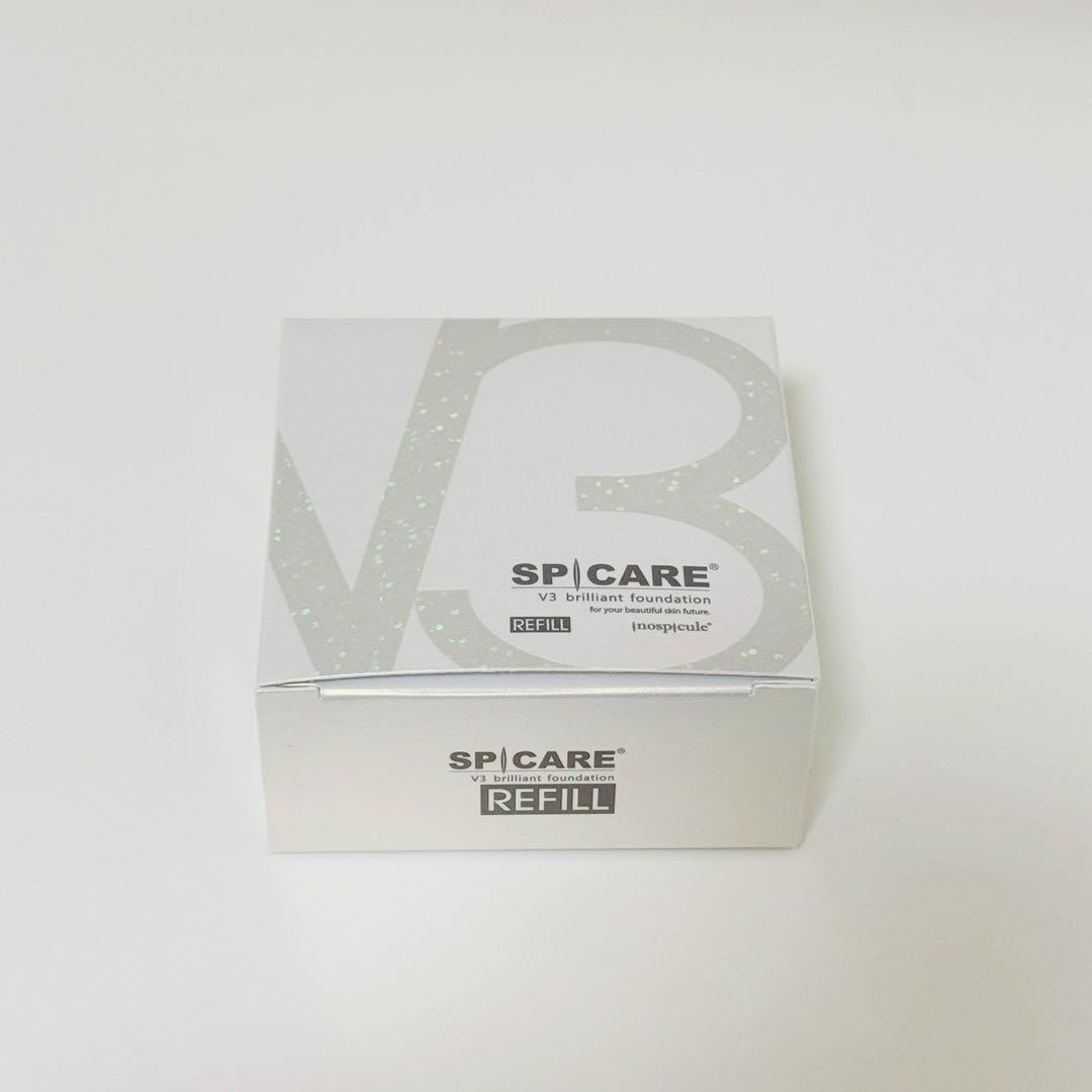 V3レフィル3種セット★インテリジェント+ブリリアント+シャイニング【正規品】