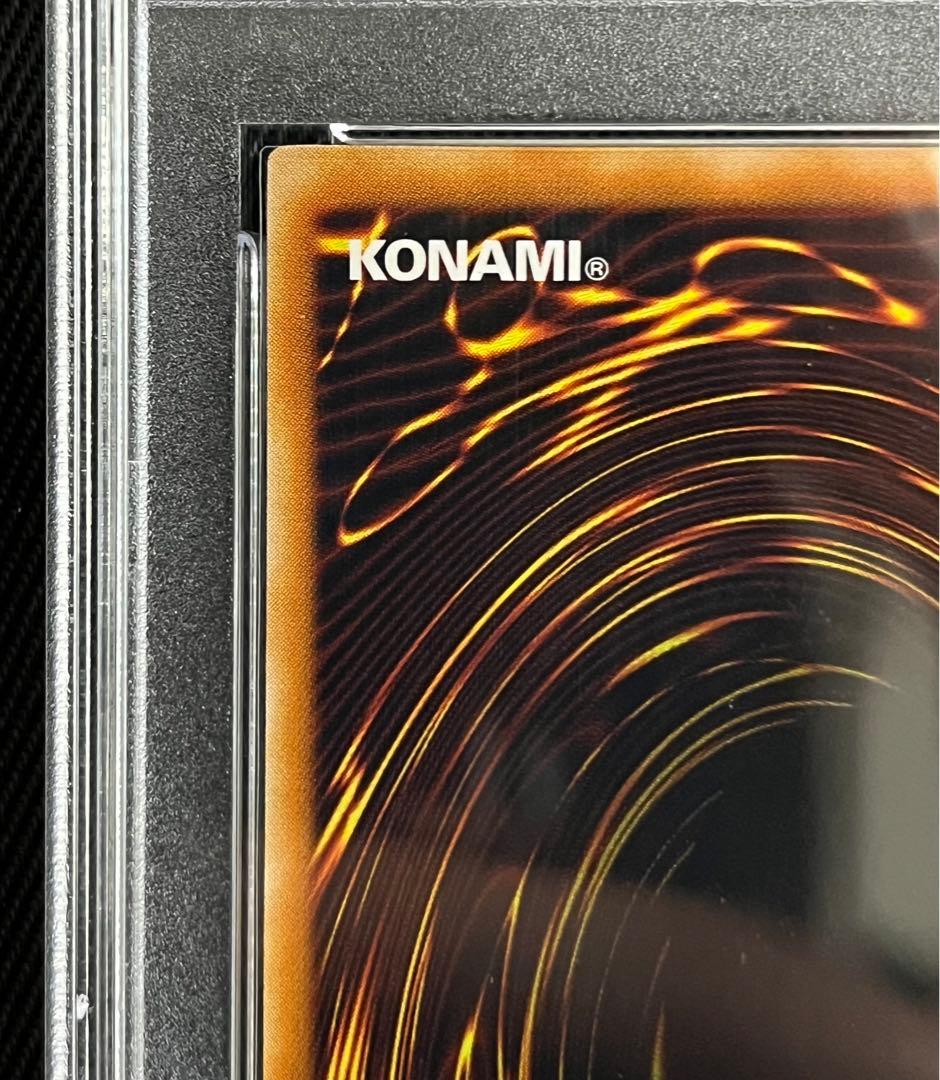 遊戯王　E HERO フレイムウィングマン レリーフ　PSA10