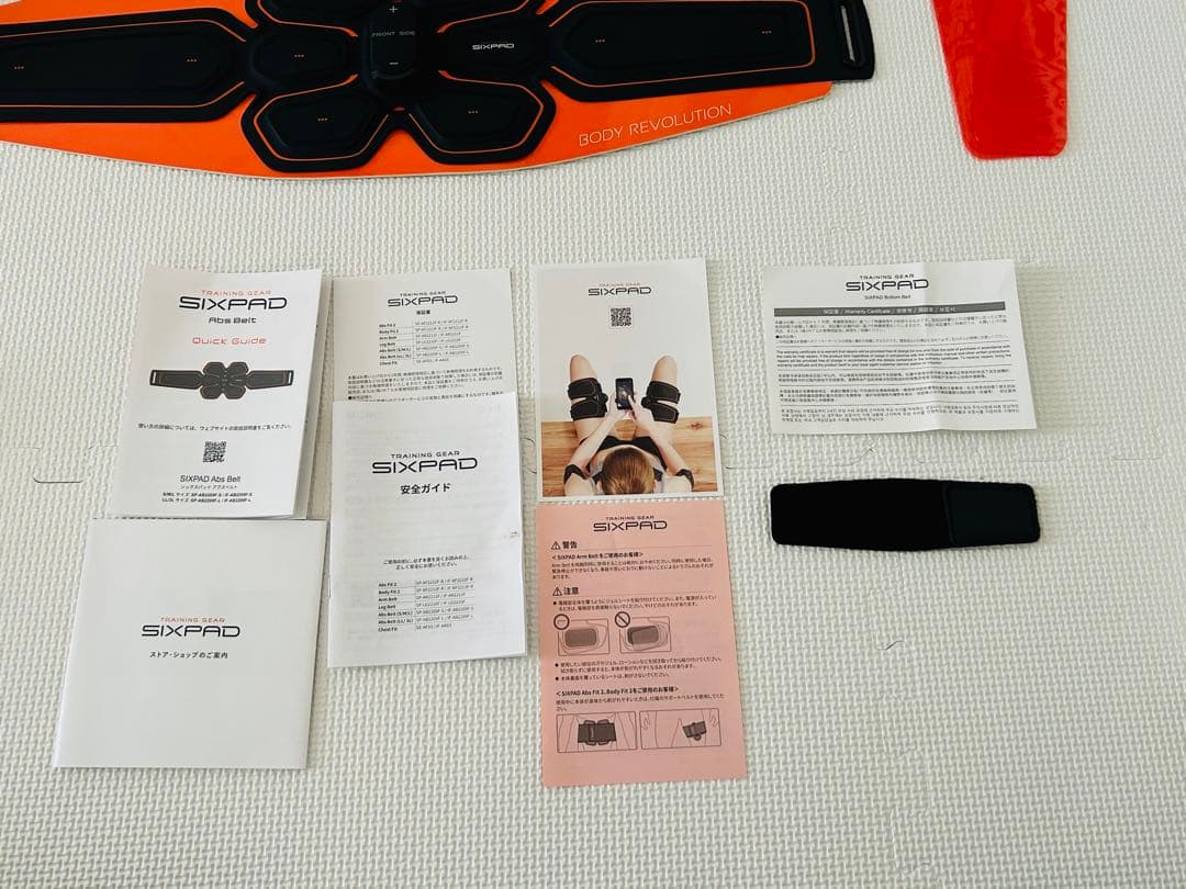 シックスパッド アブズベルト　ボトムベルト セット