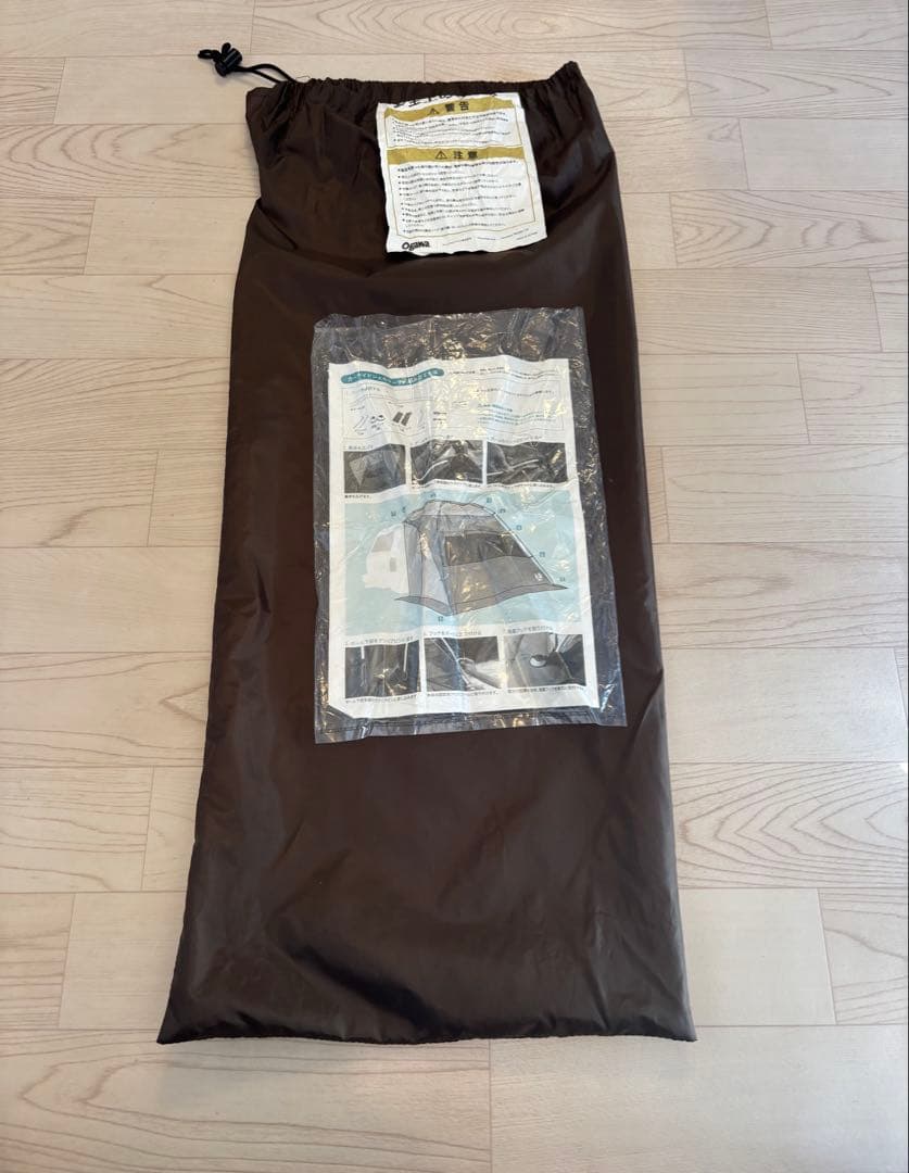 ogawa カーサイドシェルターⅡ