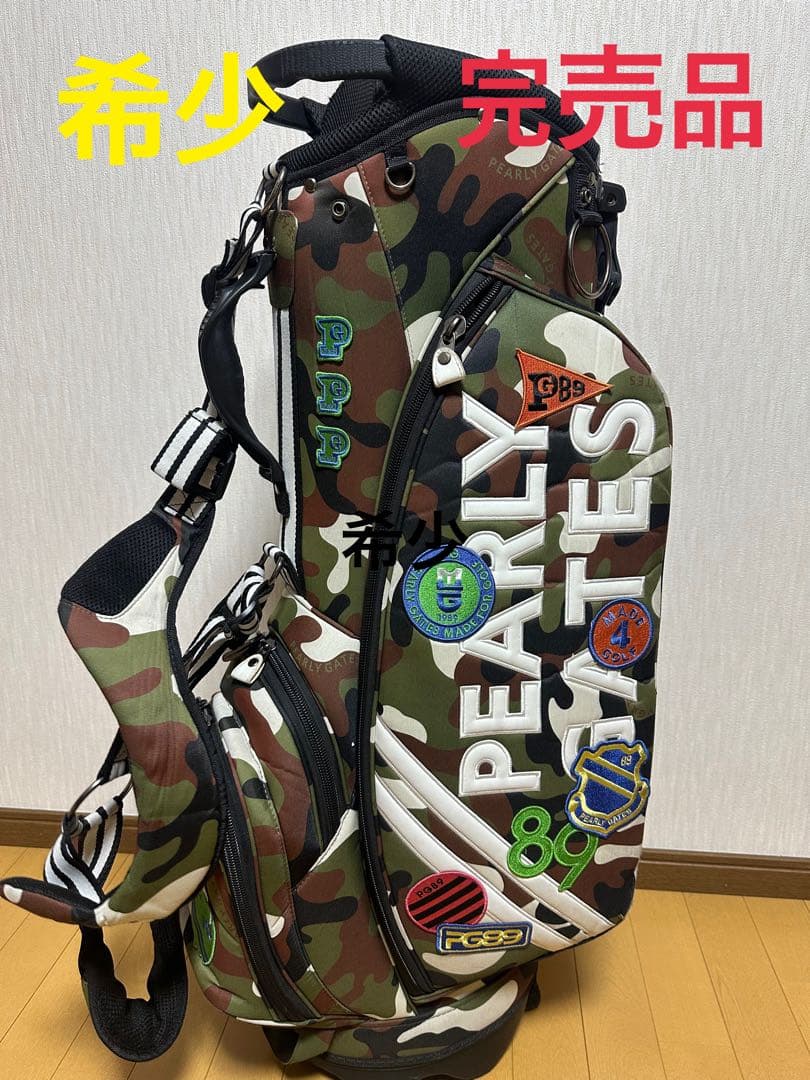 PEARLY GATES 迷彩 ワッペン　スタンドキャディーバック　完売モデル