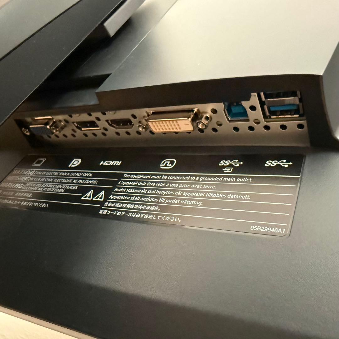 【美品】EIZO FlexScan EV2460 ブラック