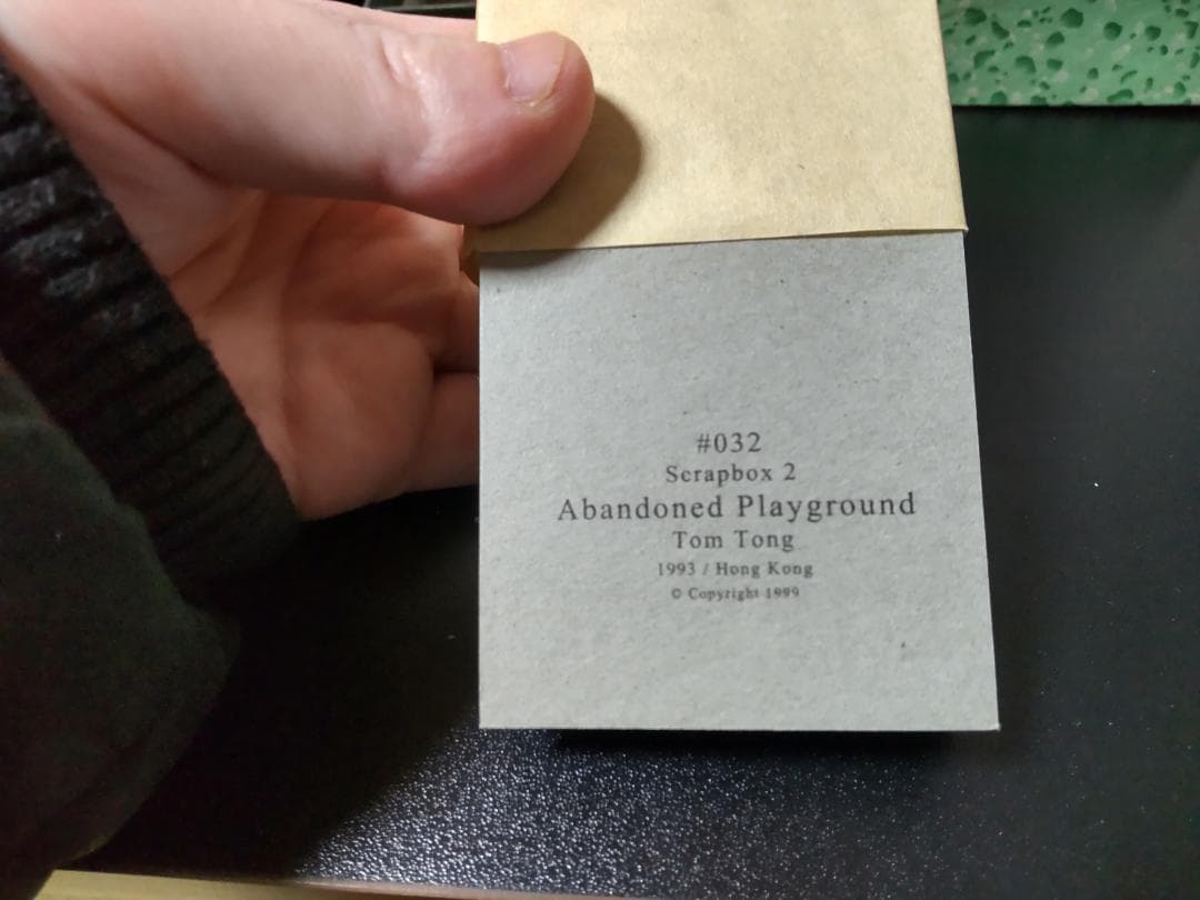 Tom Tong　現代アート　BOXカード型　コラージュ作品＊印刷
