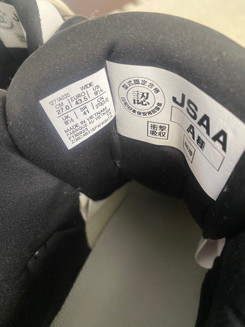 ネコ　ASICS 安全靴 27.0cm