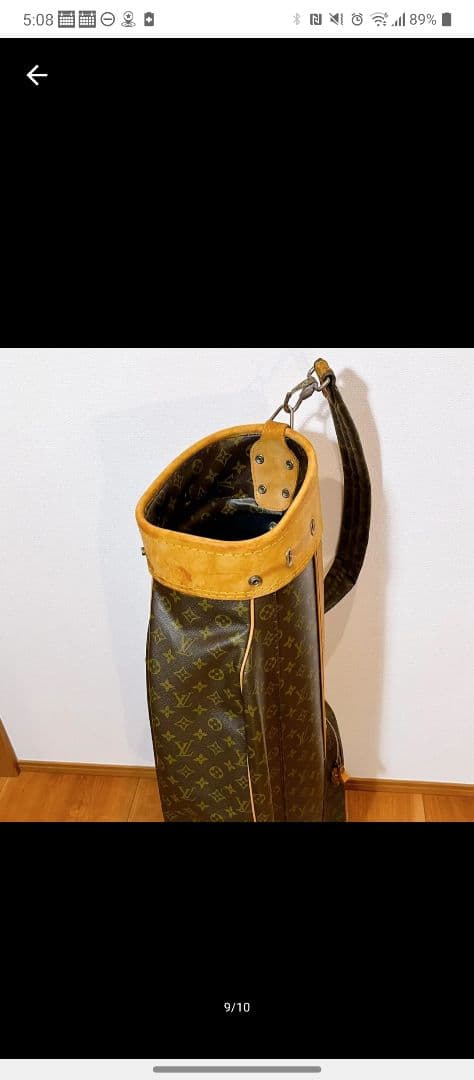 ルイヴィトン　ゴルフバック