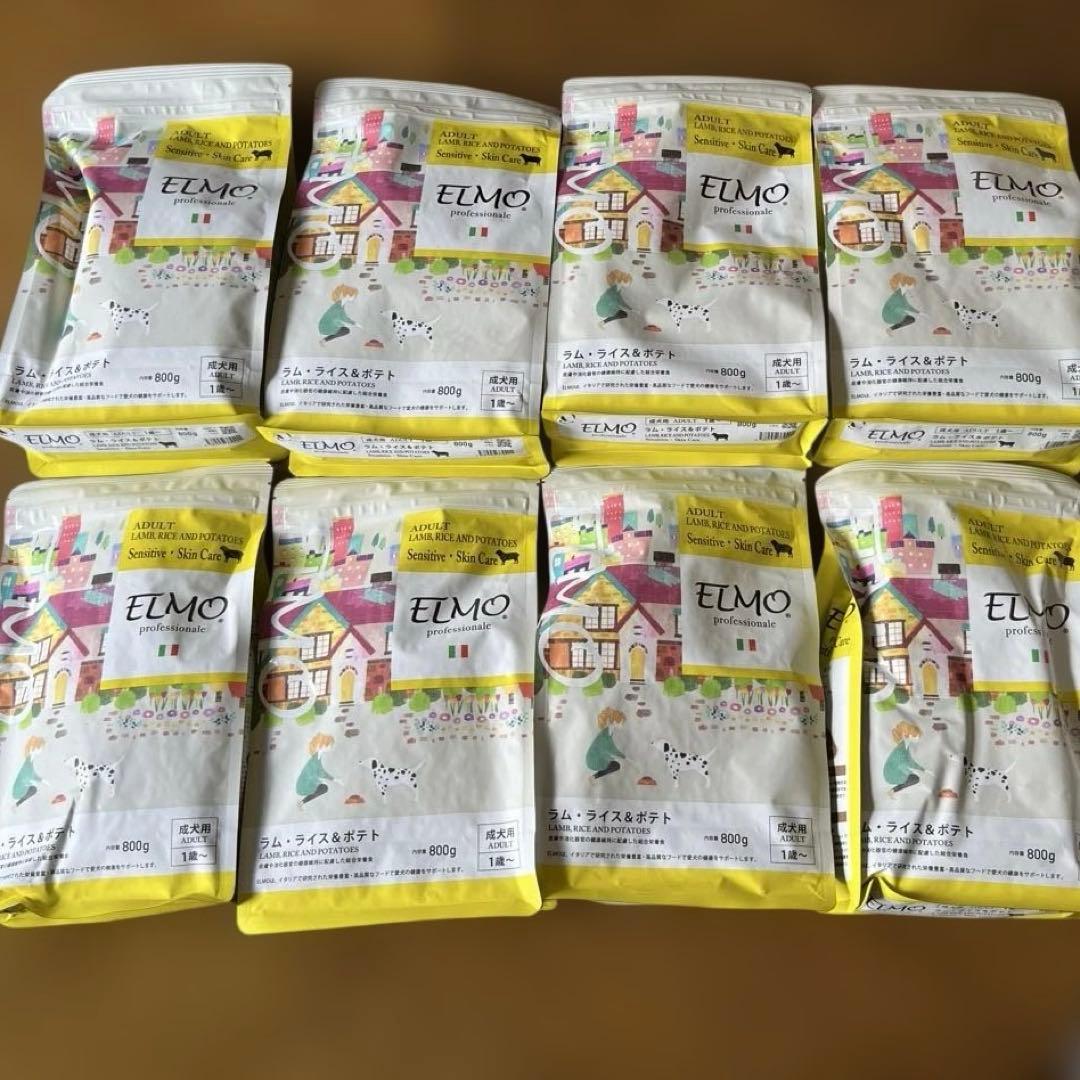 《特別価格》エルモプロフェッショナーレドッグフードラムライス&ポテト