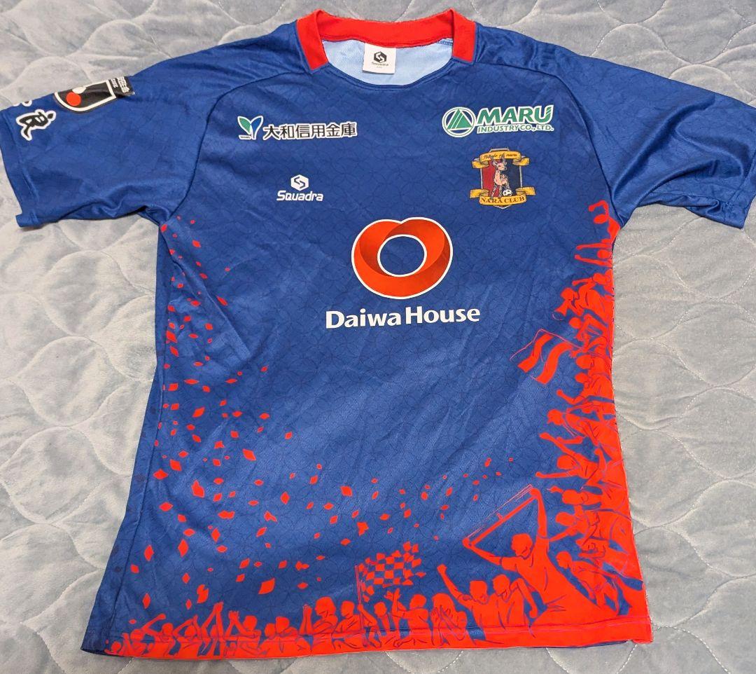 奈良クラブ　ユニフォーム　Ｌサイズ　堀内颯人