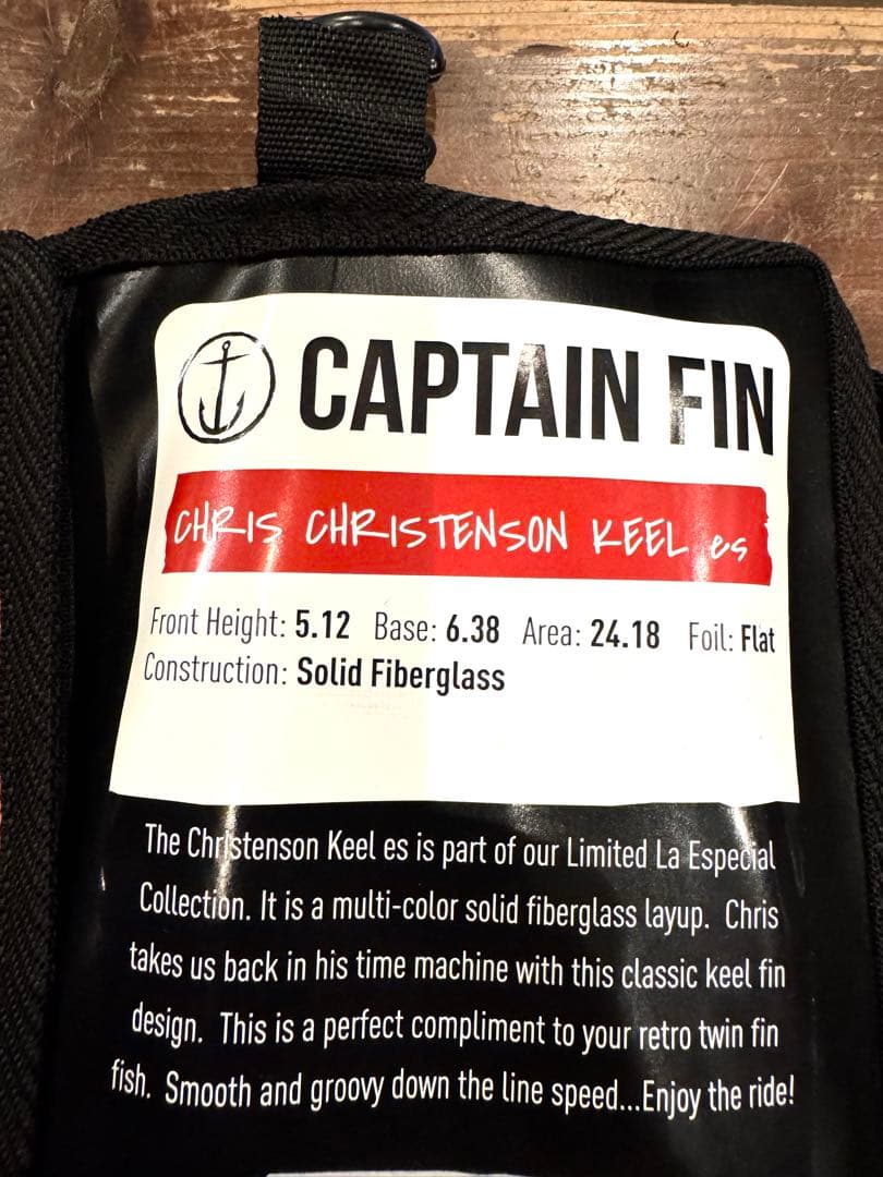 新品未使用CAPTAIN FINクリステンソンキールツインフィンfutures用