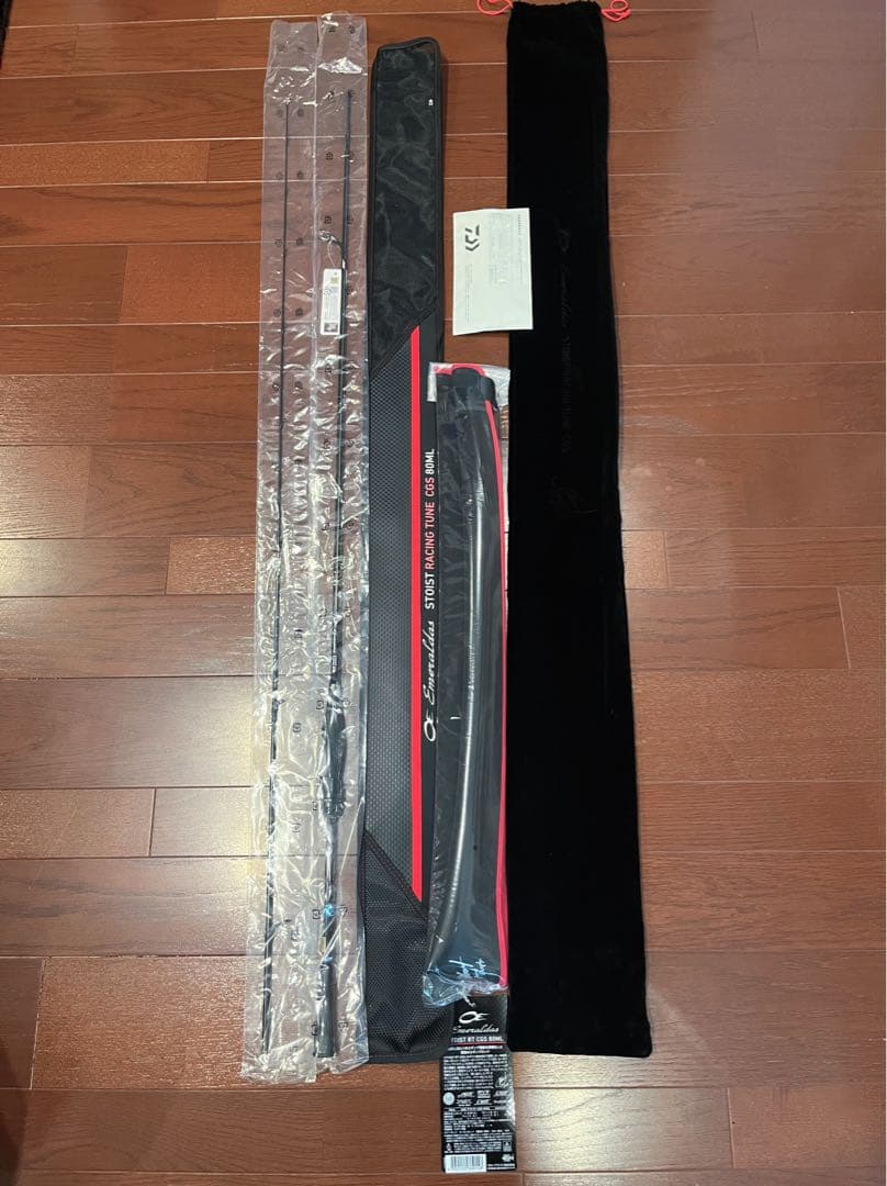 エメラルダス ストイスト RT CGS 80ML