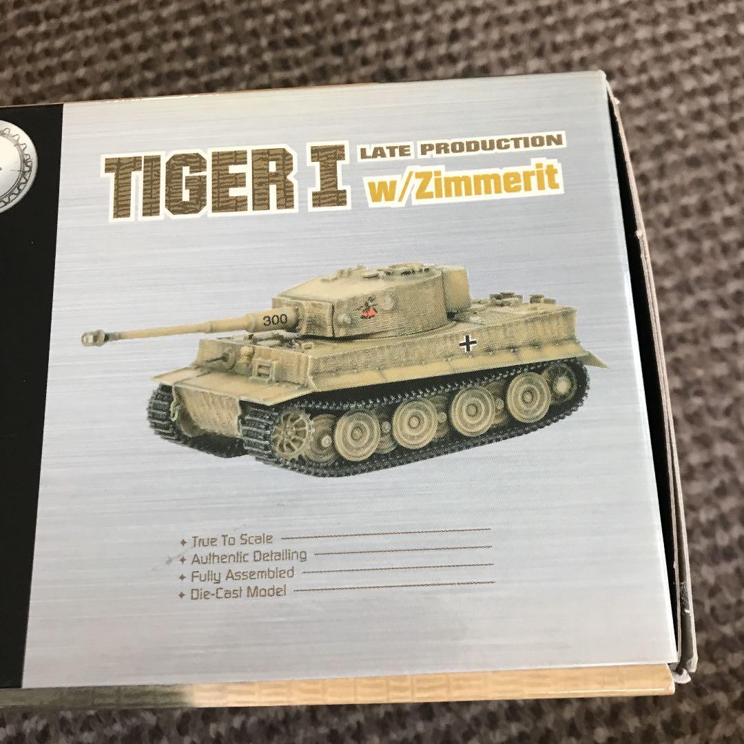 ★TIGER Ⅰ★Sd.Kfz.181 ★DRAGON w/Zimmerit