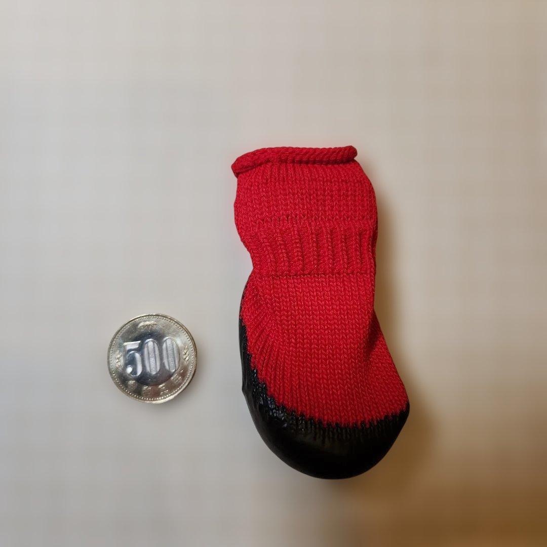 DogSoxx 犬用靴 レッド 4足セット