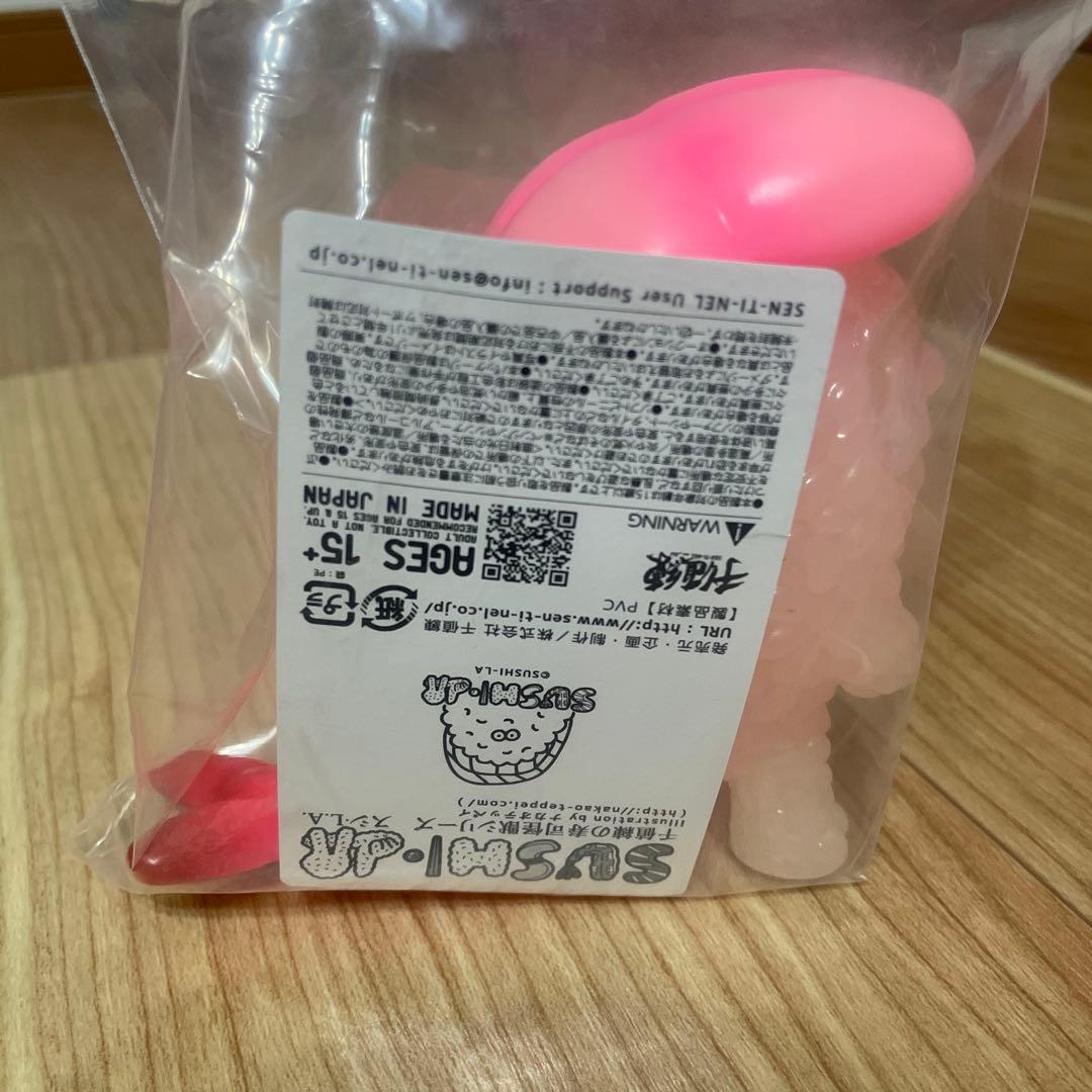 その他 sushi-l.a. of the living dead2