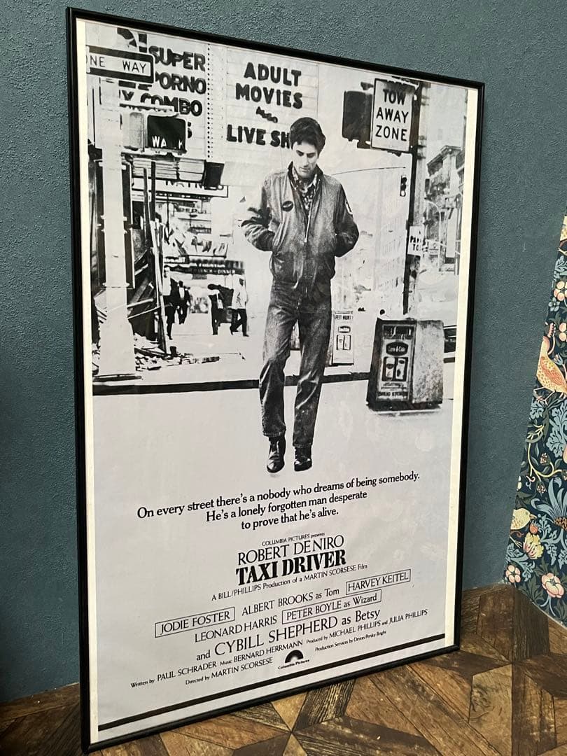 ホ*ン様 希少 タクシードライバー 特大 ポスター 映画 100cm×70cm