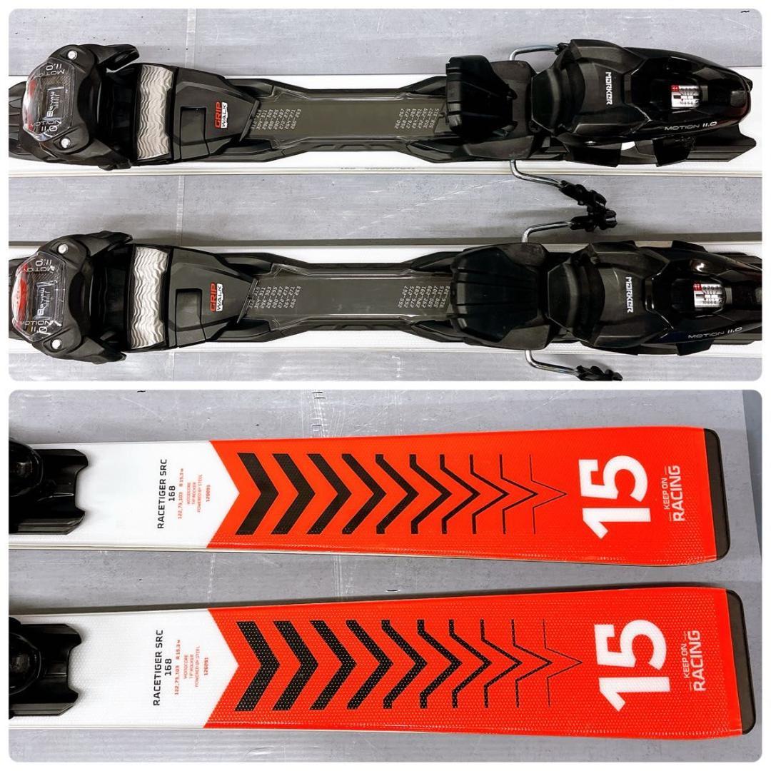 スキー Volkl RACETIGER SRC 15 168cm MARKER
