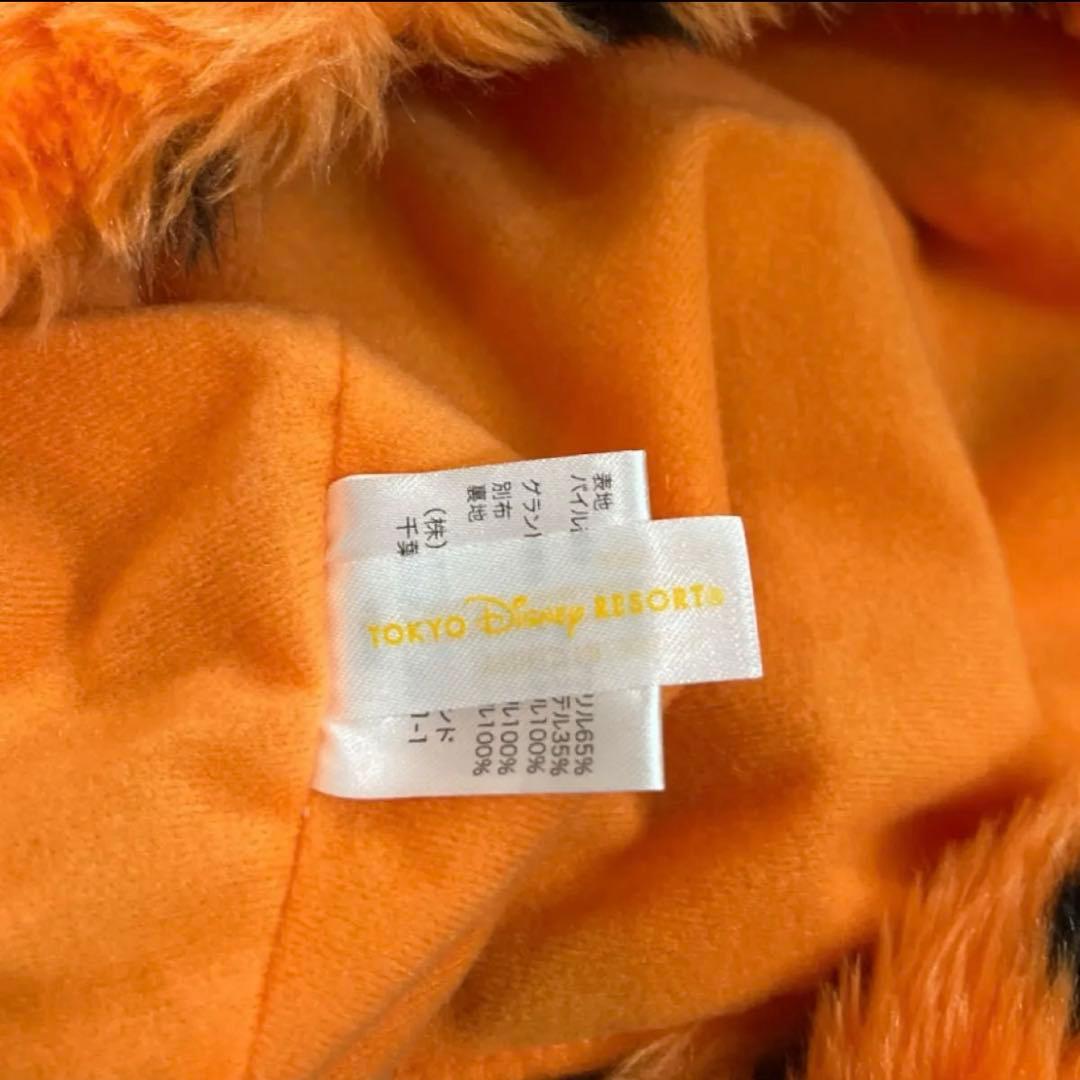 ディズニー ティガー ファンキャップ　マフラーキャップ 被り物