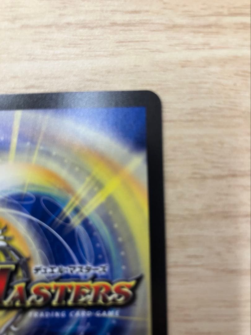 【メルカリ便】支配の精霊ペルフェクト　金トレジャー