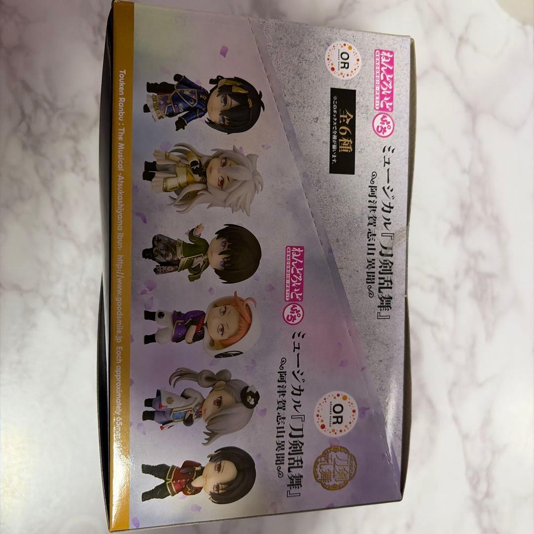 ねんぷち刀ミュ　三日月、小狐丸、石切丸、岩融、今剣、加州清光 購入特典付