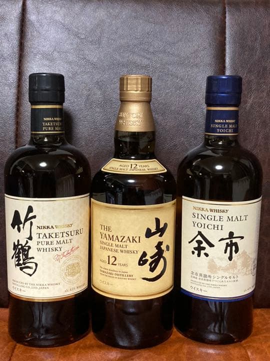 山﨑12年、竹鶴、余市3本セット