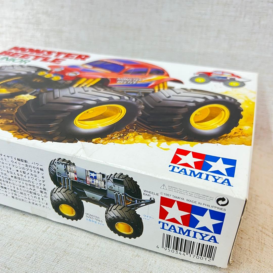 モンスタービートルJr. ワイルドミニ四駆シリーズ No.1 タミヤ ミニ4駆