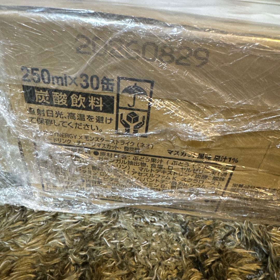 ASAP モンスト　コラボ　30缶　ネオアクリルスタンド付き　未開封