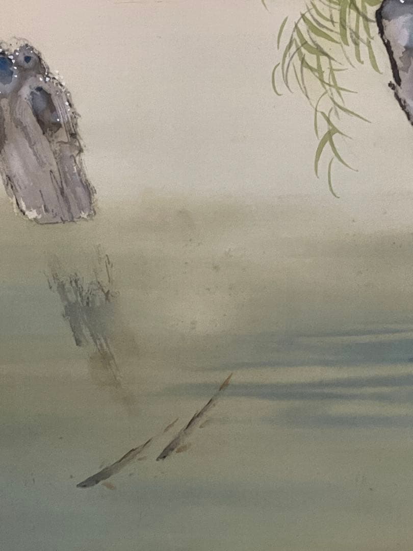 【日本画】茶掛　『林文塘』 河風　共箱二重箱　翡翠