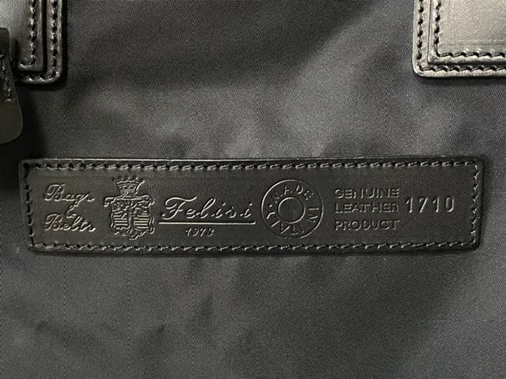 フェリージ/ブリーフケース/ビジネスバッグ/ブラック/ボストン/1710/良品