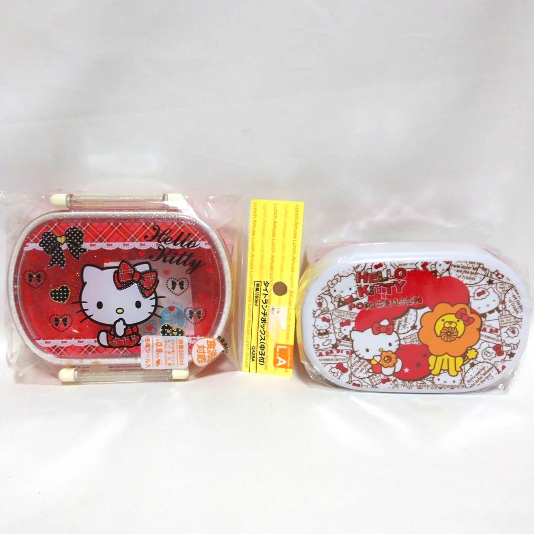 サンリオ　ハローキティ　超BIG ぬいぐるみ　グッズ　大量　まとめ売り