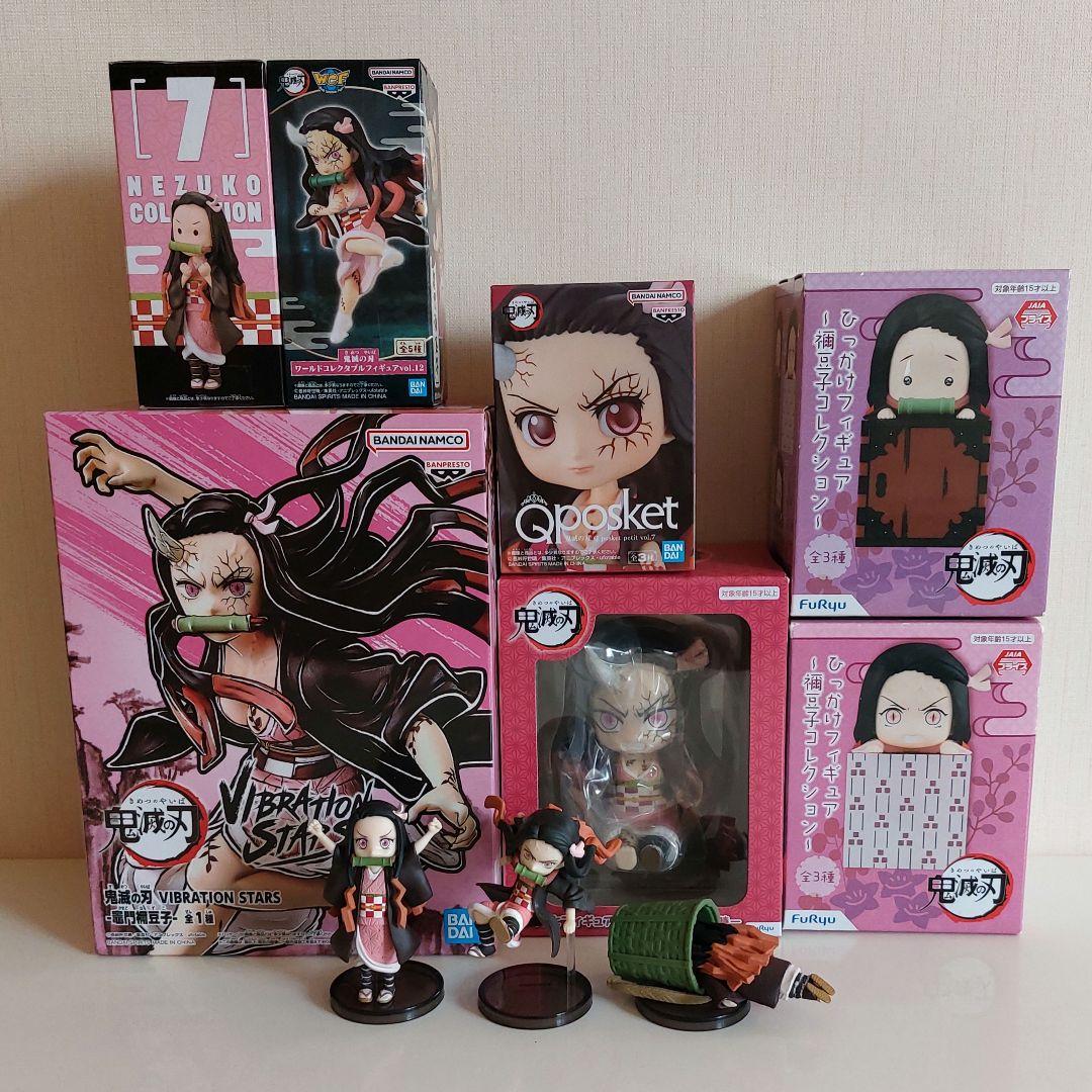 鬼滅の刃 禰豆子 ねずこ フィギュア まとめ セット 鬼化 ワーコレ ぽてっと