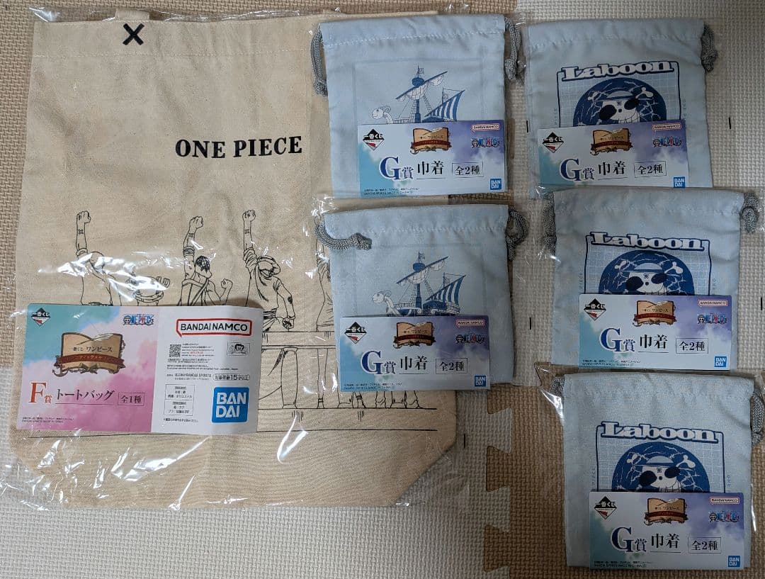 ワンピース 一番くじ　ドラマティックメモリーズ　まとめ売り