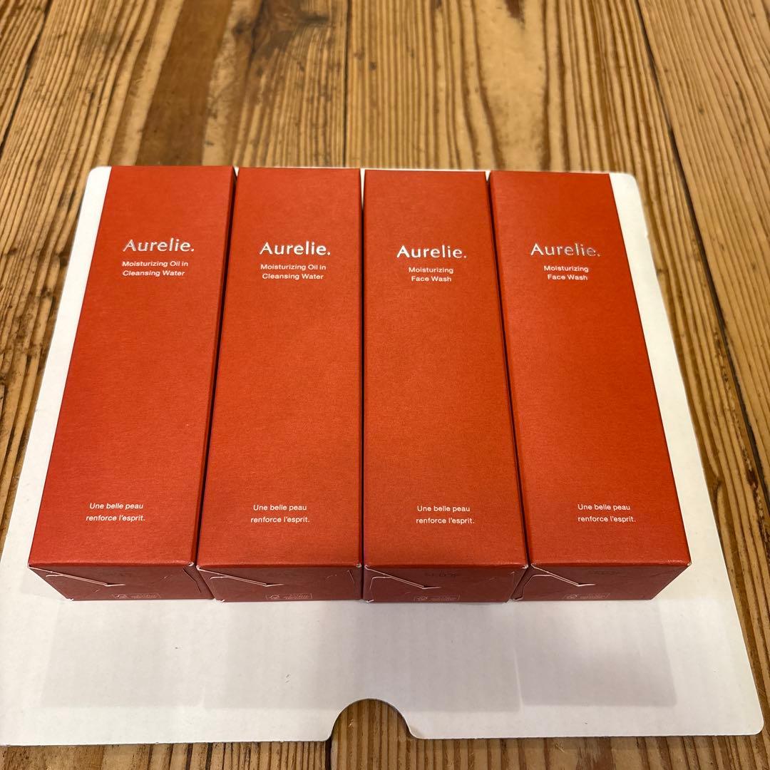 Aurelie オレリー４本(クレンジング2本洗顔2本)