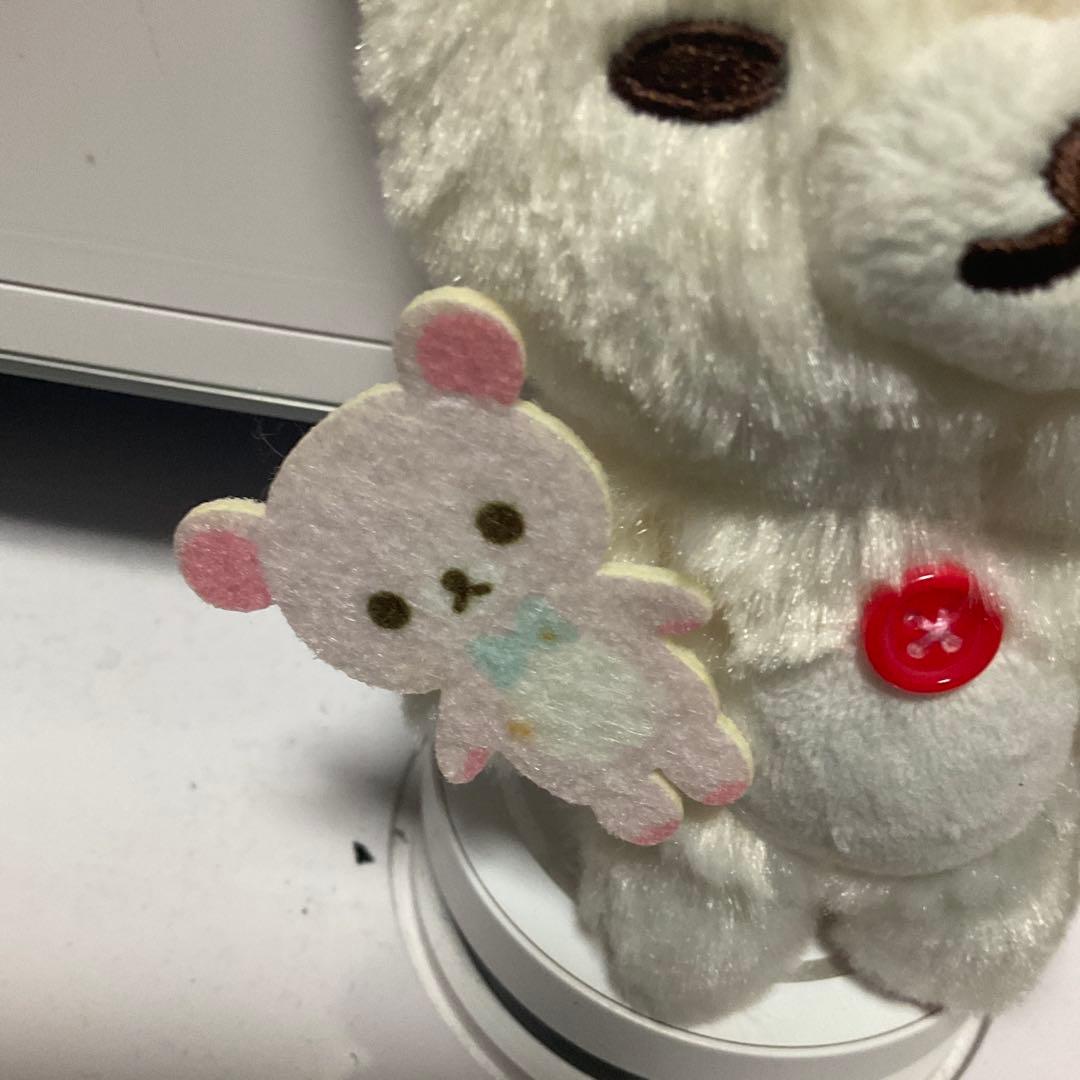 コリラックマSan-X白いふわふわ素材白いクマの子肉球刺繍コリゴグふんわり天使