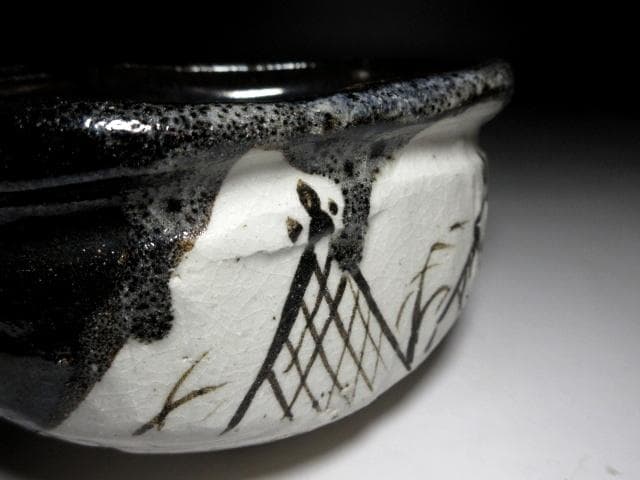 加藤十右衛門　織部 沓茶碗【浦風】／塗二重箱／表千家十三代 即中斎 書付／大特価