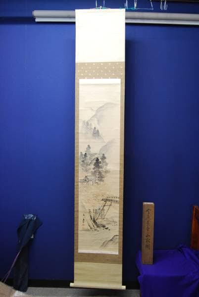 真作/今尾景年/秋景山水図/布袋屋掛軸HB-249