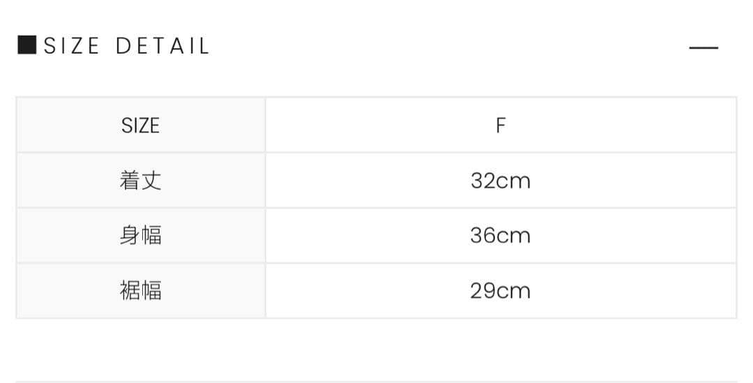 トップス ANDMARY Shirring ribbon camisole AM1371