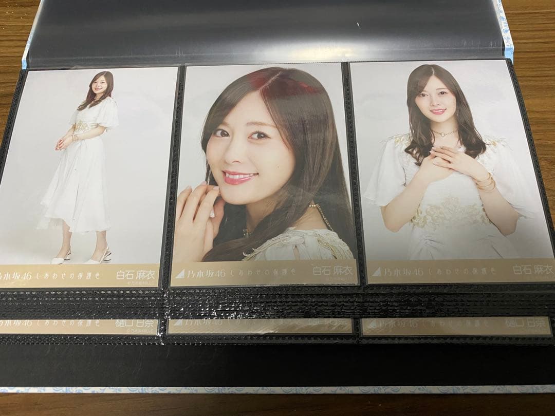 乃木坂46 しあわせの保護色 コンプセット
