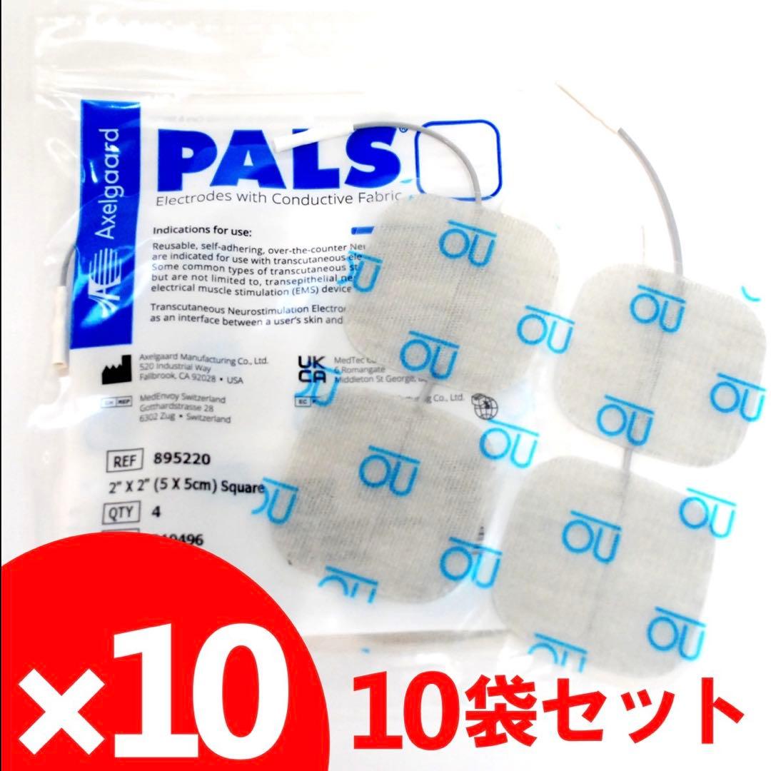 アクセルガード純正品Mサイズ１０パック　伊藤超短波