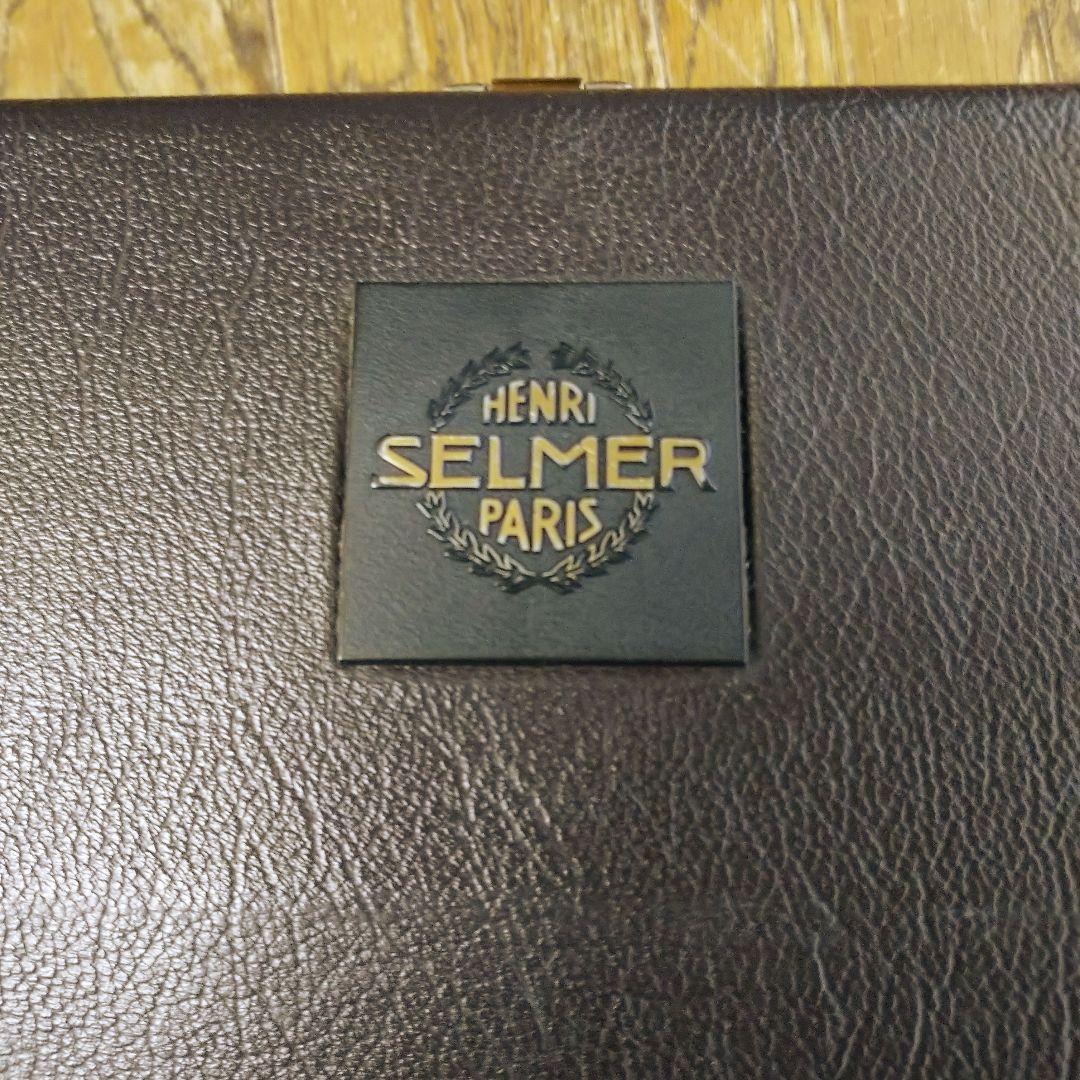 セルマー アルトサックス ハードケース ブラウン