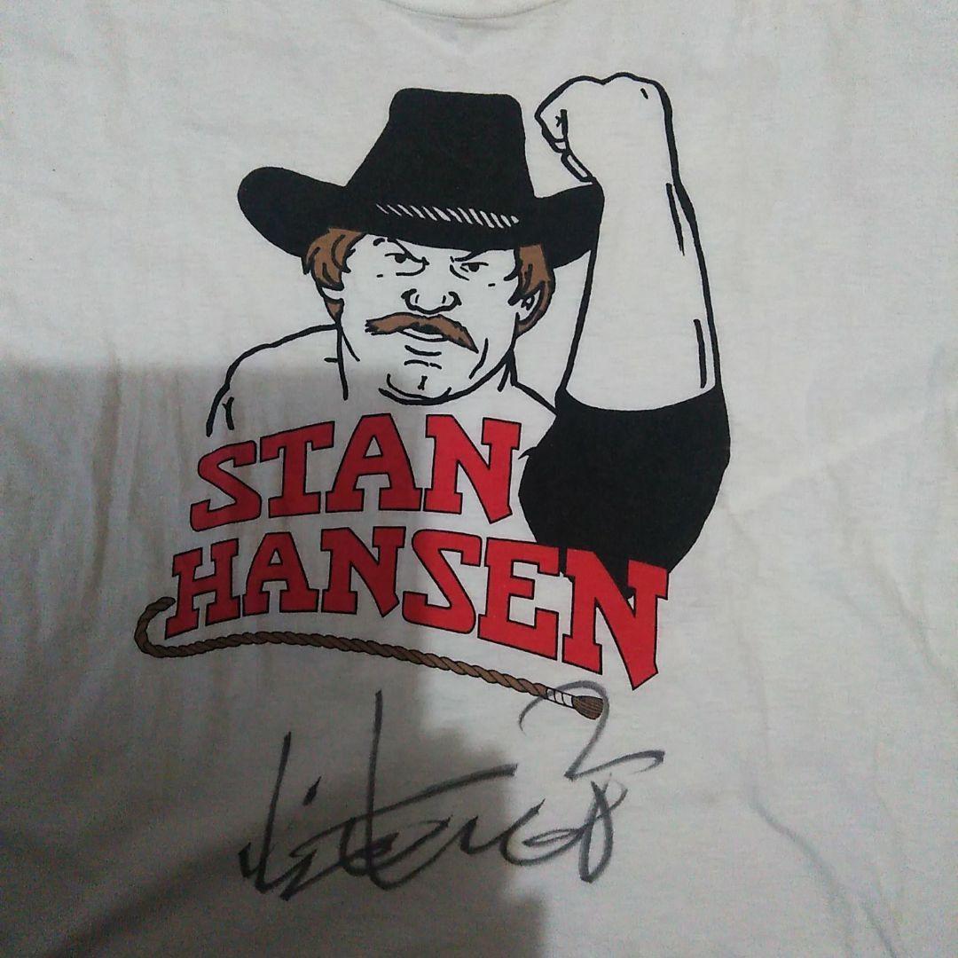 【貴重品】スタンハンセン　Tシャツ　全日本プロレス