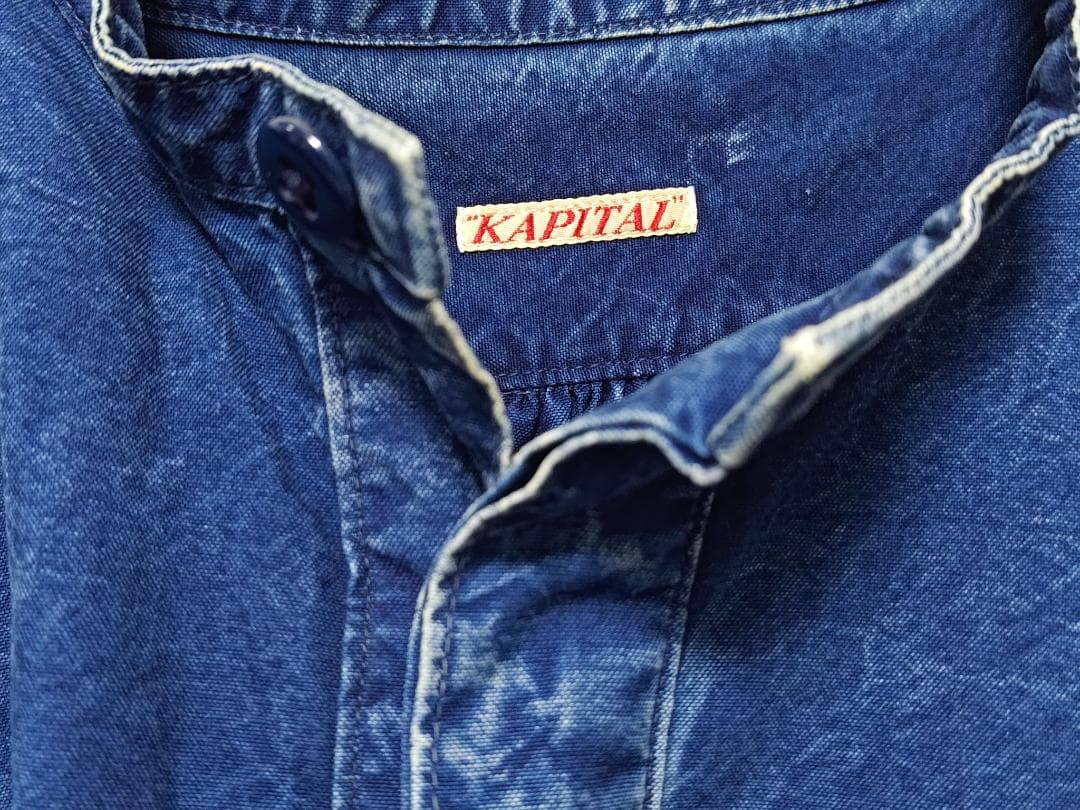 KAPITAL（キャピタル） 長袖プルオーバーシャツ　藍染
