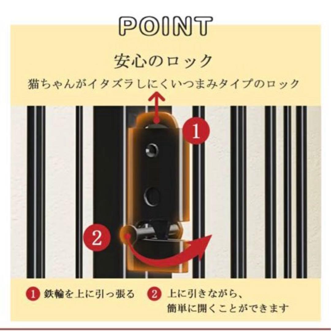 キャットケージ 3段タイプ 78cm キャスター付き　ホワイトカラー