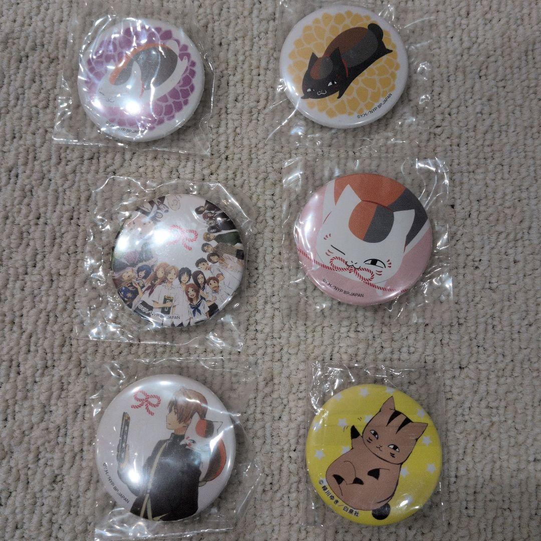 夏目友人帳　一番くじキャラバン　おみくじ会場限定缶バッジ　夏目貴志　全員集合