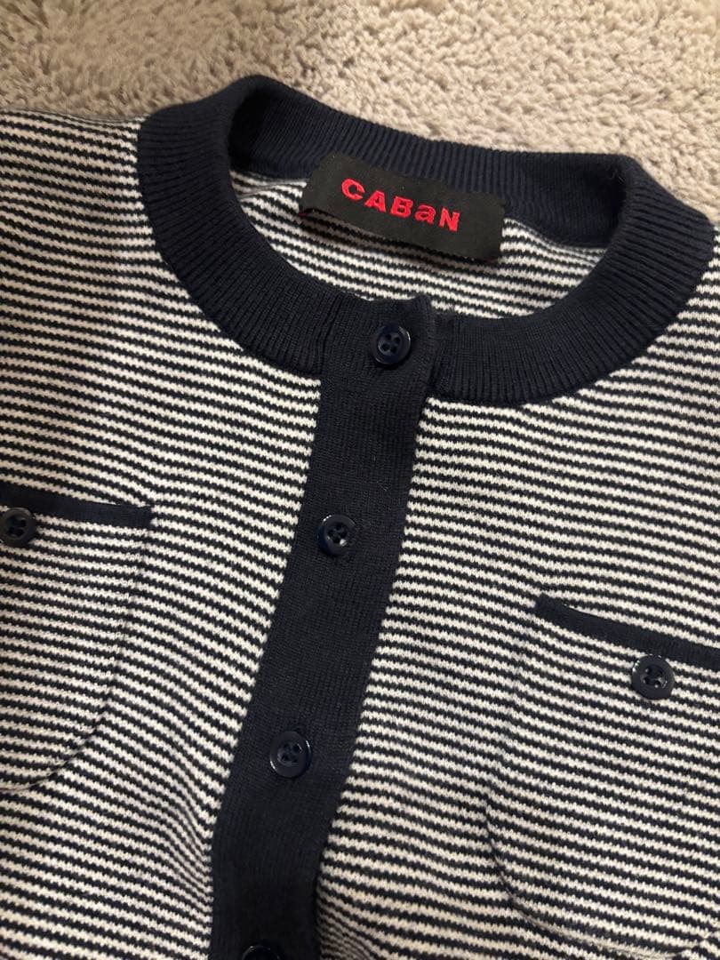 CABaN キャバン　ストライプ カーディガン　美品