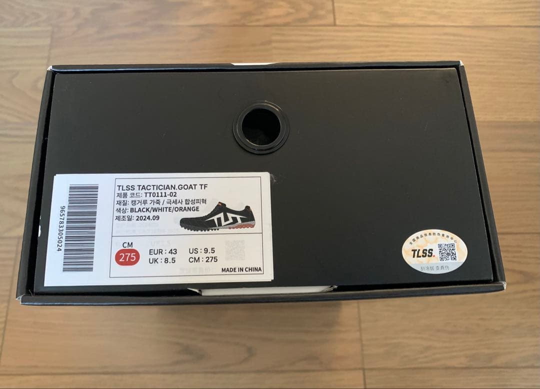 シューズ TLSS TACTICIAN GOAT TF
