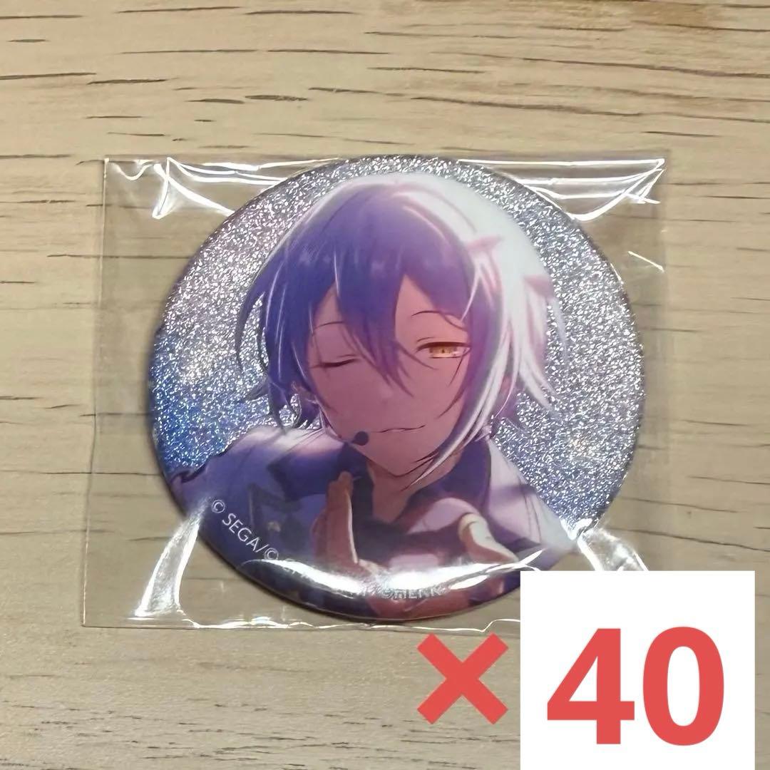 唯衣花ページ①