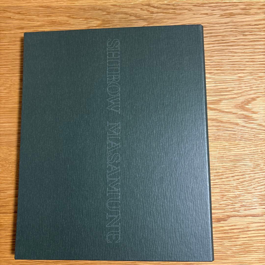 士郎正宗マルチパーパスバインダー2 未完成